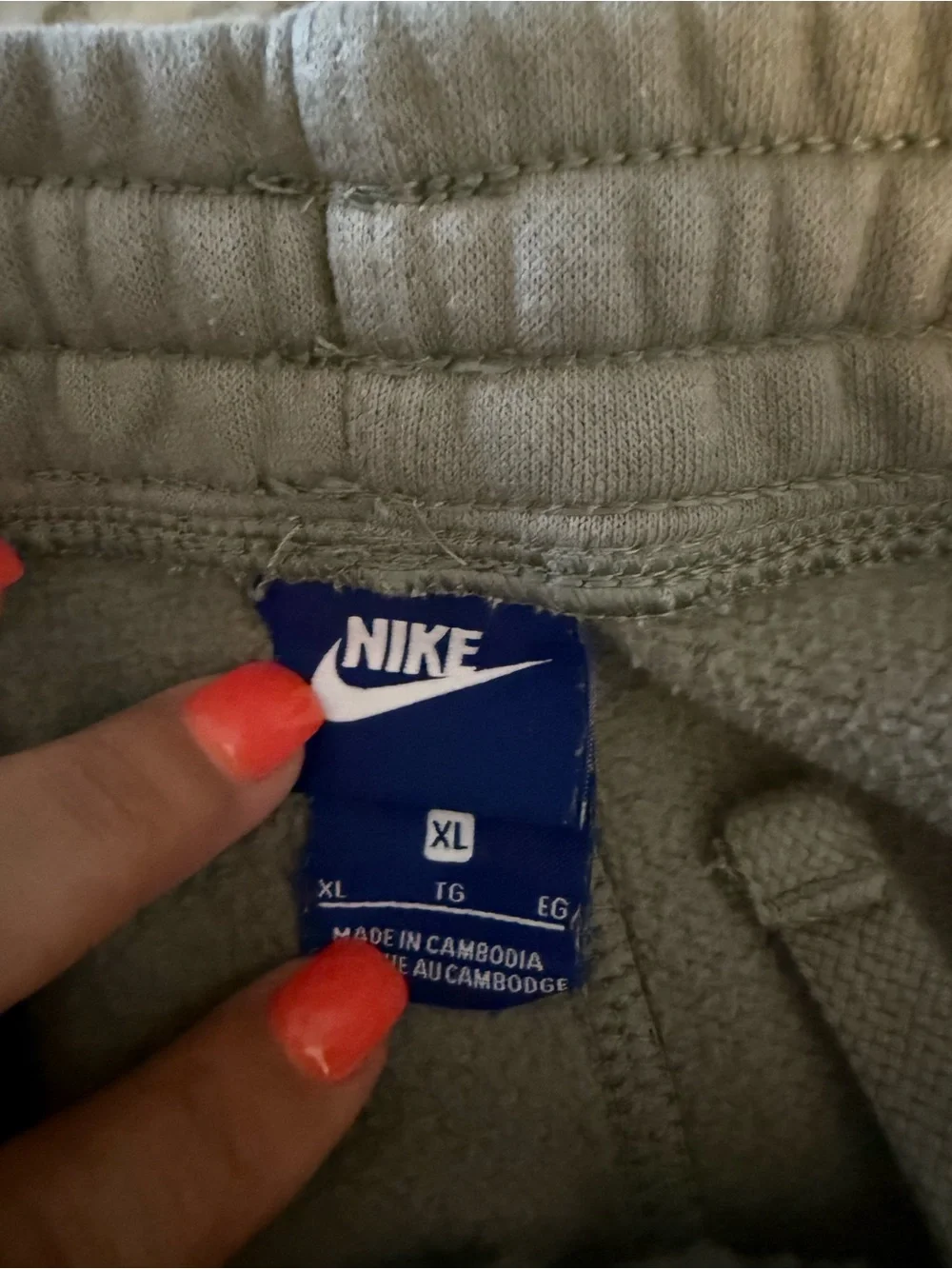 Nike comfortable fleece